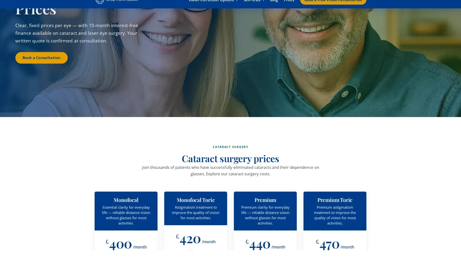 The published prices page